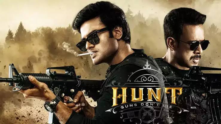 Hunt (2023) South Hindi (HQ Dubbed) Full Movie HD